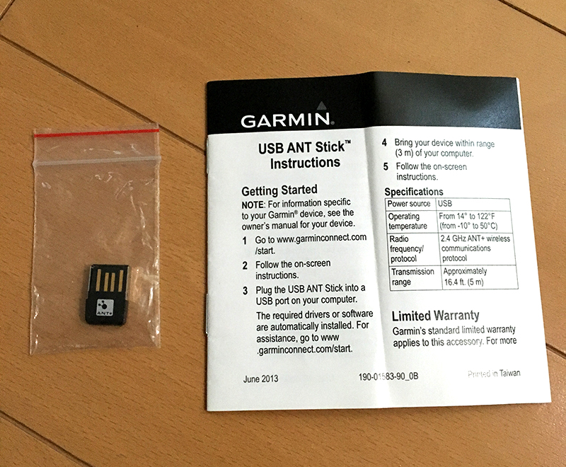 ガーミン　USB ANT Stick