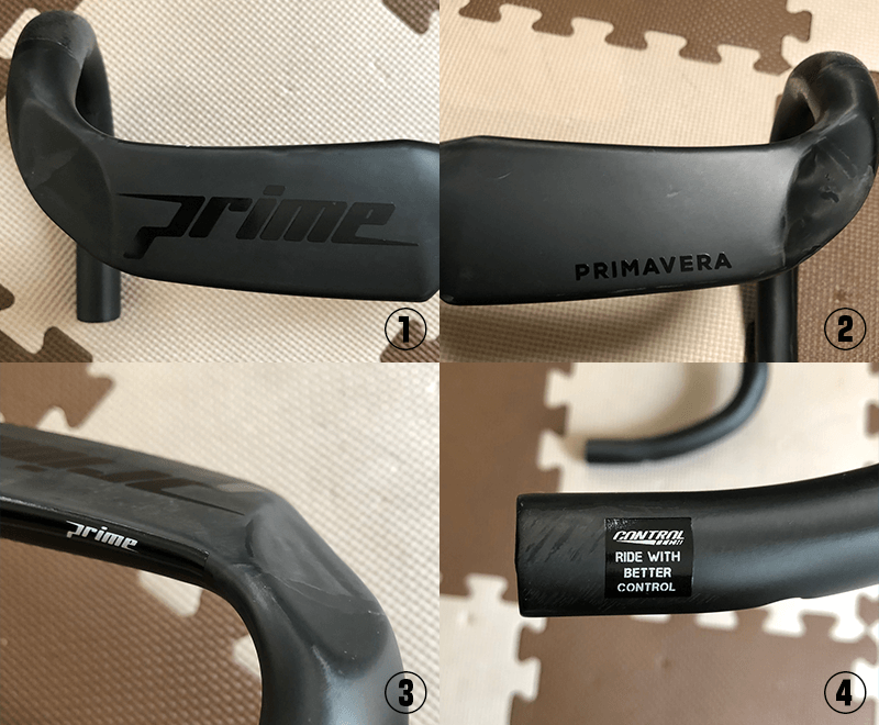 プレゼントを選ぼう！ prime プライム primavera aero 400mm alumni